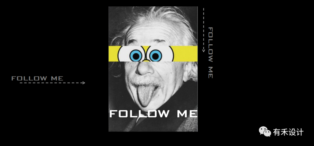 觅所电竞酒店丨中国邵阳丨有禾设计-1