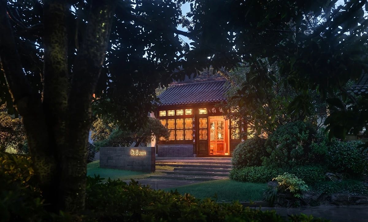 趣园 Plus丨中国扬州丨LDH 刘道华建筑设计事务所-4