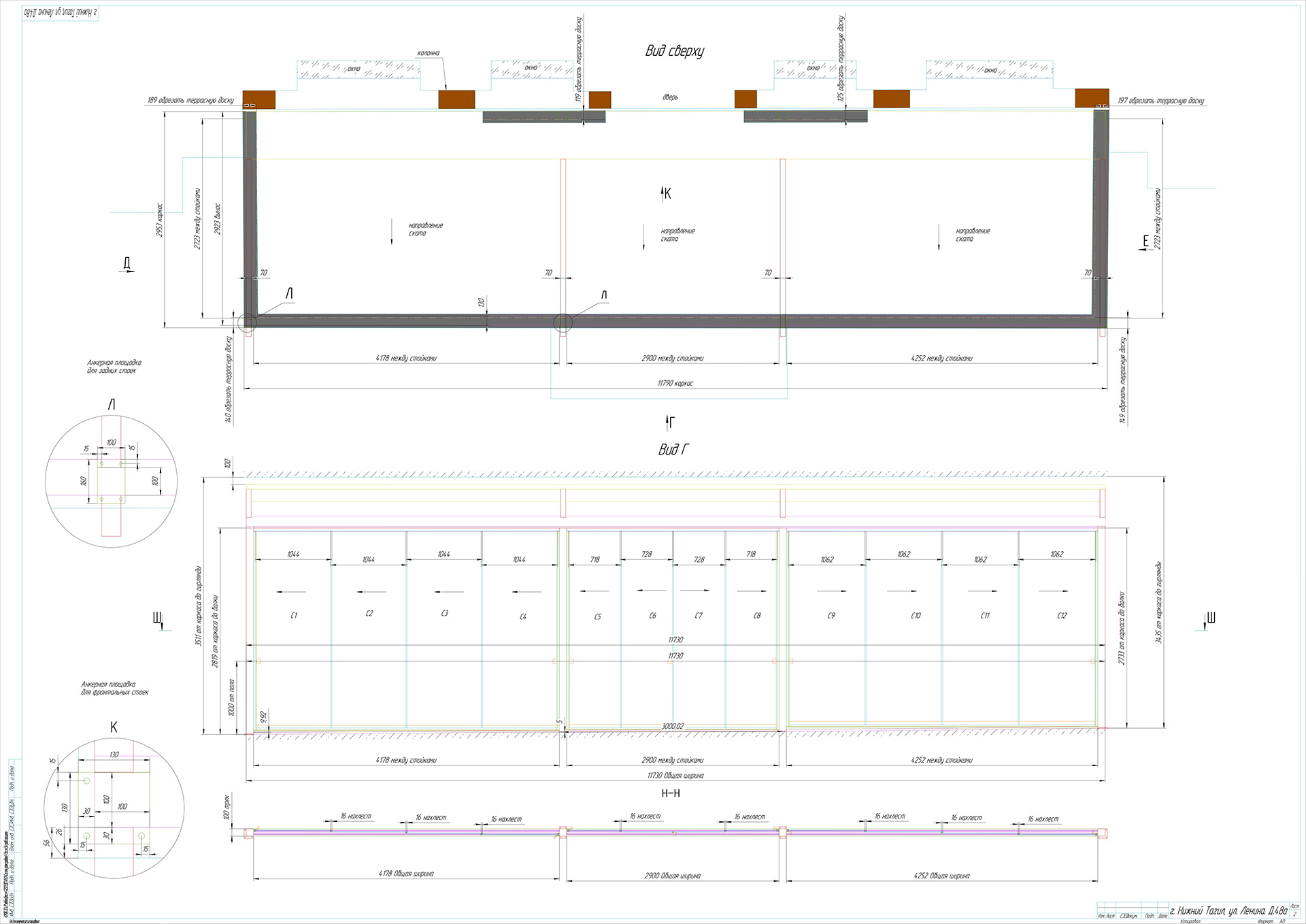 公共空间钢质凉棚-1