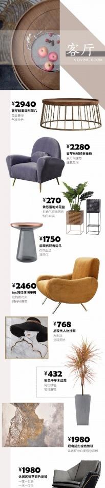 成都华润橡树湾 150㎡轻奢风 | 人性化设计,打造品质生活-36