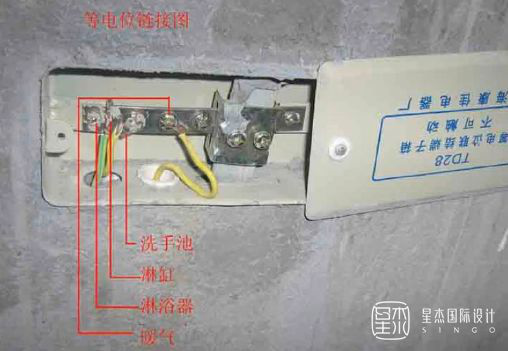 620㎡现代轻奢风别墅茶室设计赏析-26