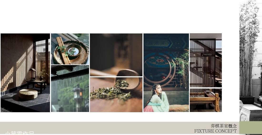 
天琴湾别墅软装 -9