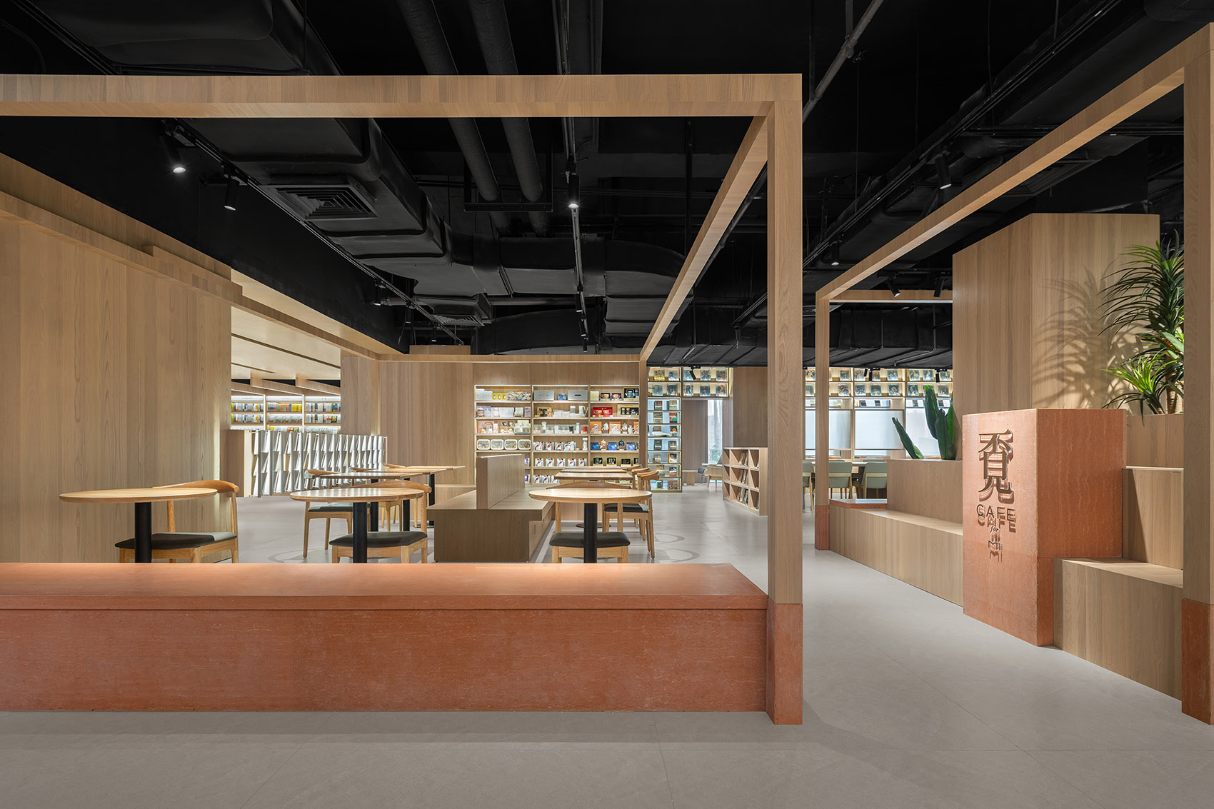 覔书店广州旗舰店丨中国广州丨MOC DESIGN OFFICE-61