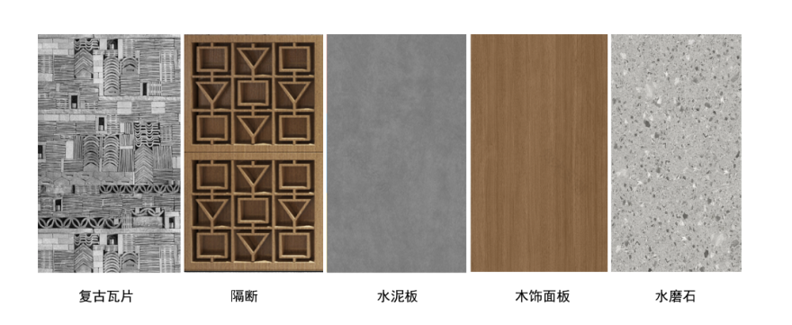 麻辣集市·欢乐海岸店丨子然设计-39