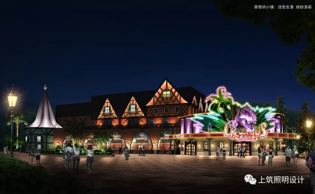 筑作 · 主题乐园锦集丨中国柳州-106