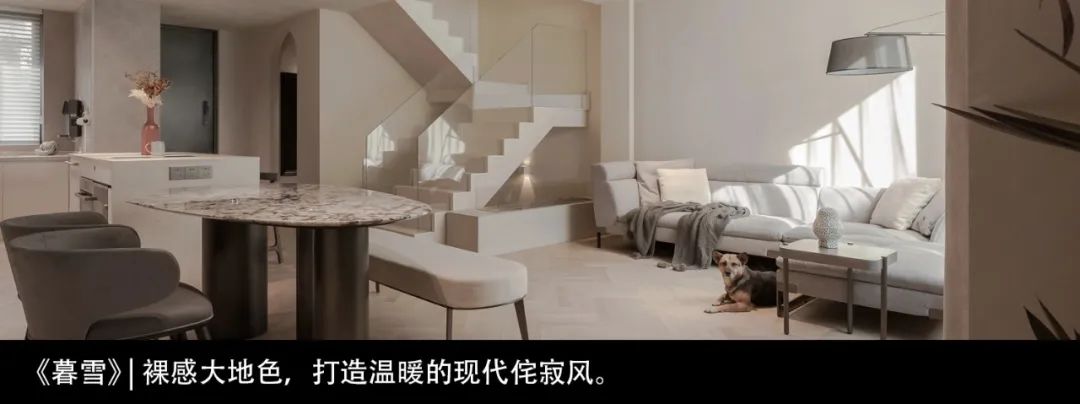 90后小夫妻的老上海风格婚房，演绎上海风情-118