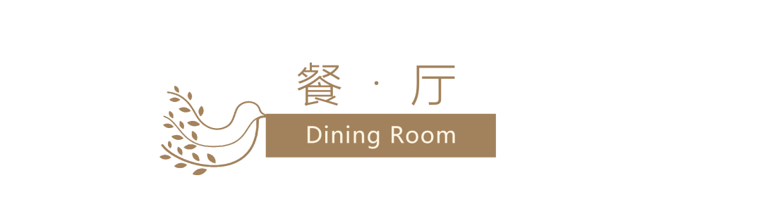 异地设计打造时尚典雅之家丨中国遂宁丨清羽设计-43