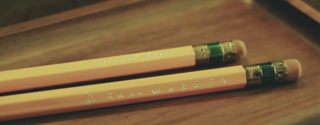 《在名建筑里吃午餐》·建筑与美食的完美结合丨日本东京-85