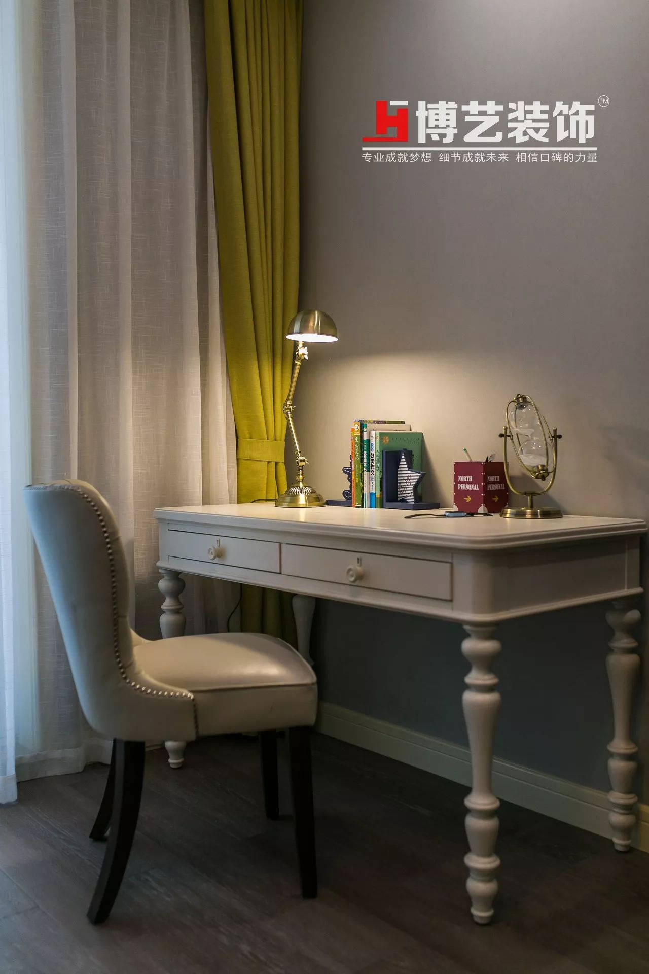 上品嘉善·金都——休闲美式生活空间-33