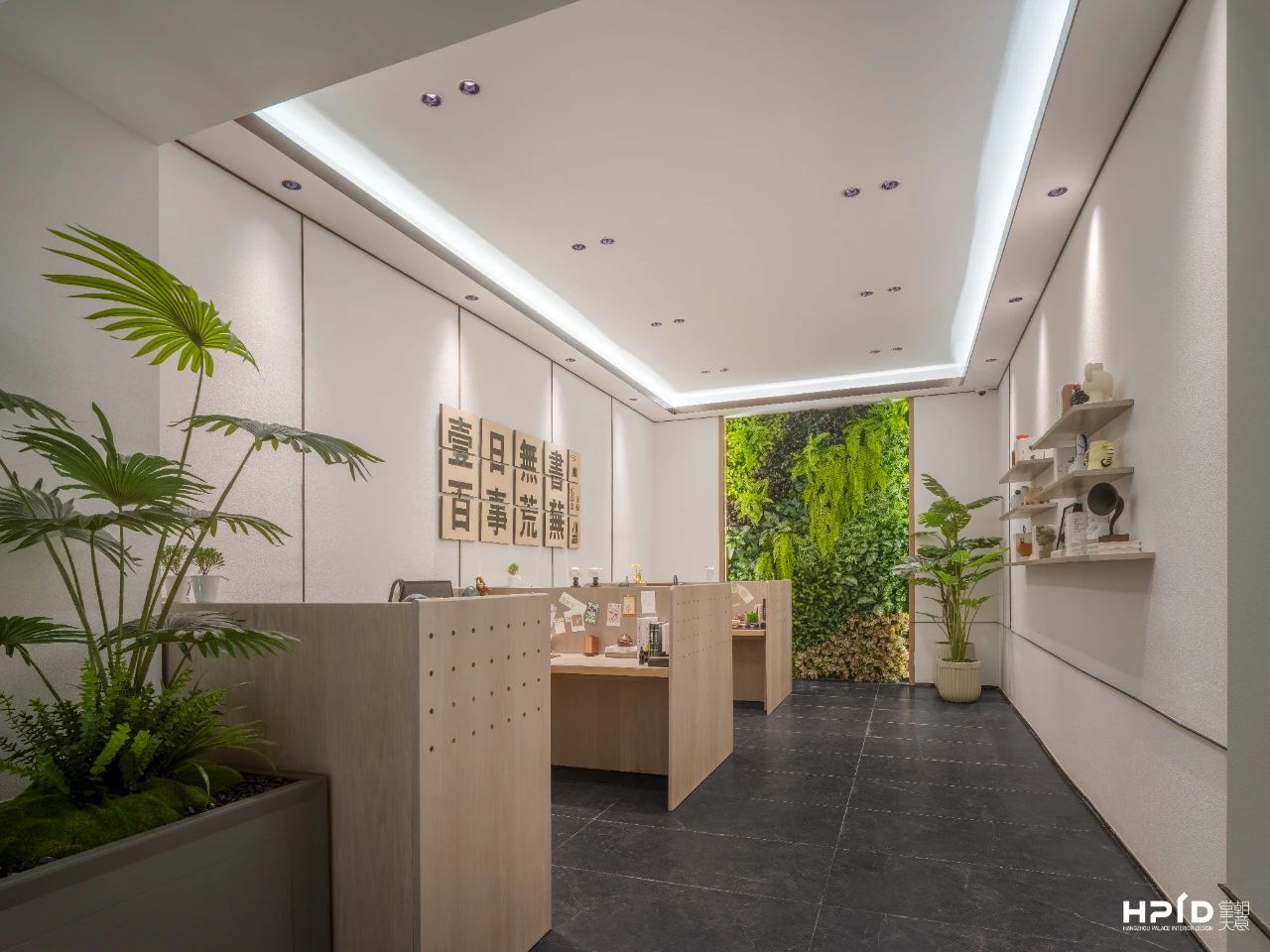 华润置地·长沙悦府丨中国长沙丨杭州堂朝天意室内设计公司-24