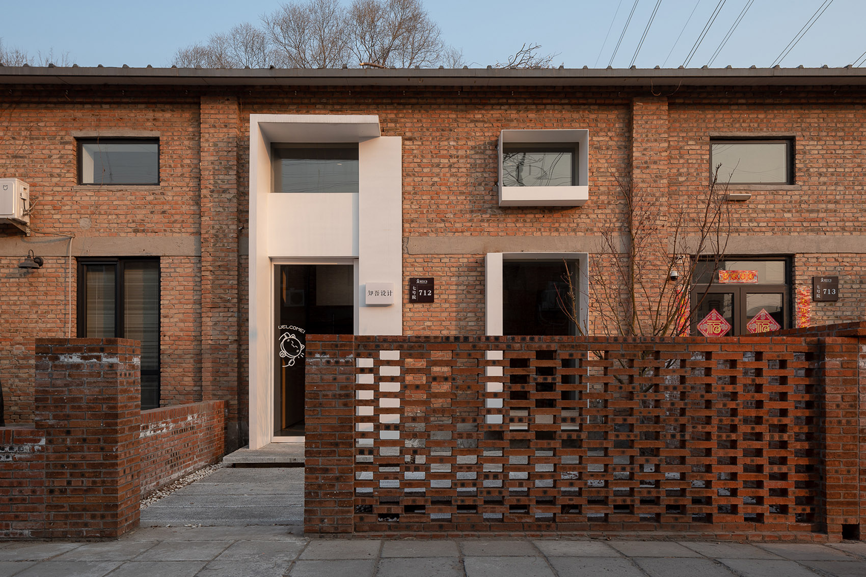 知吾建筑设计工作室丨中国北京丨知吾设计-3