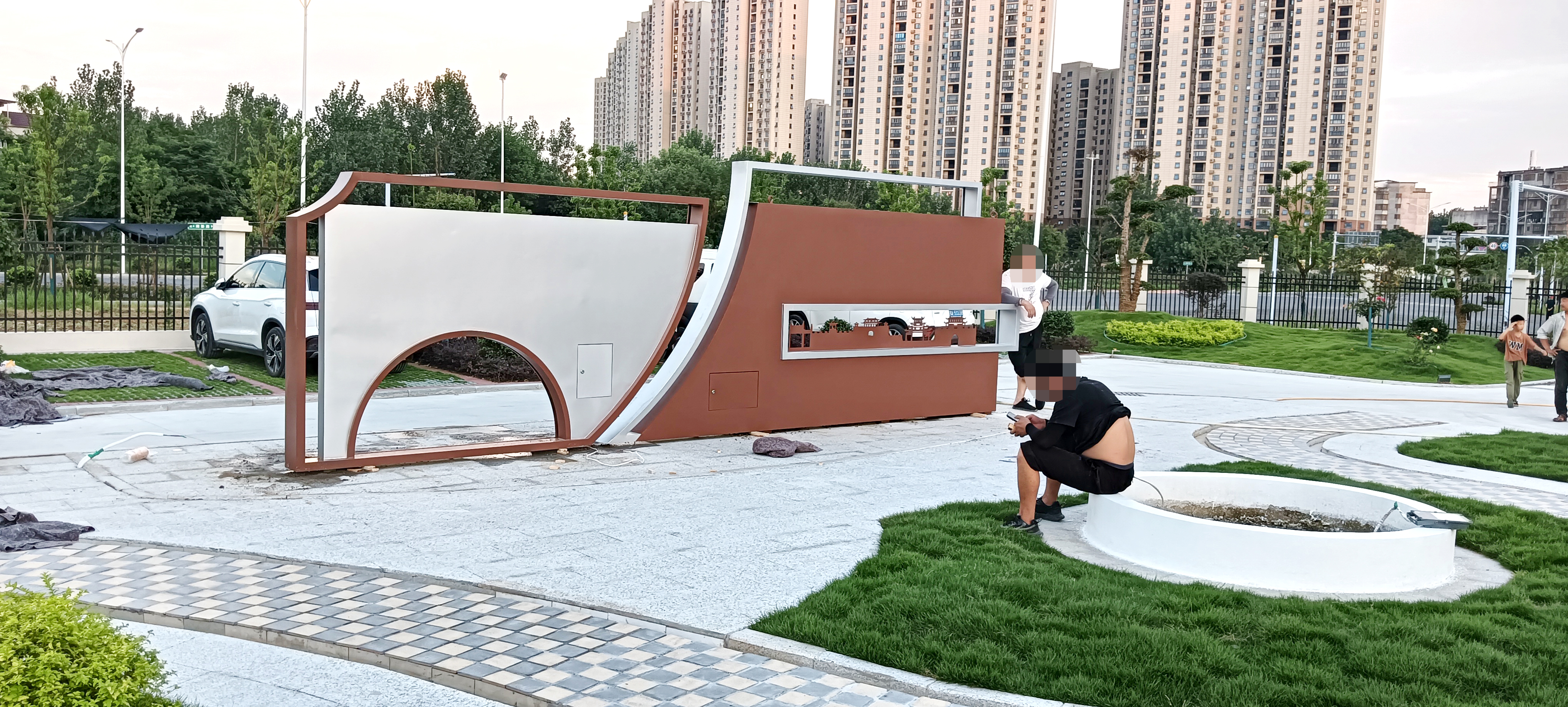 国家电网基层供电所园林景观设计-20