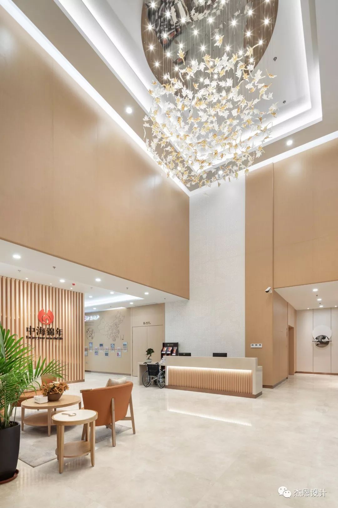 无锡中海锦年·芳庭-20