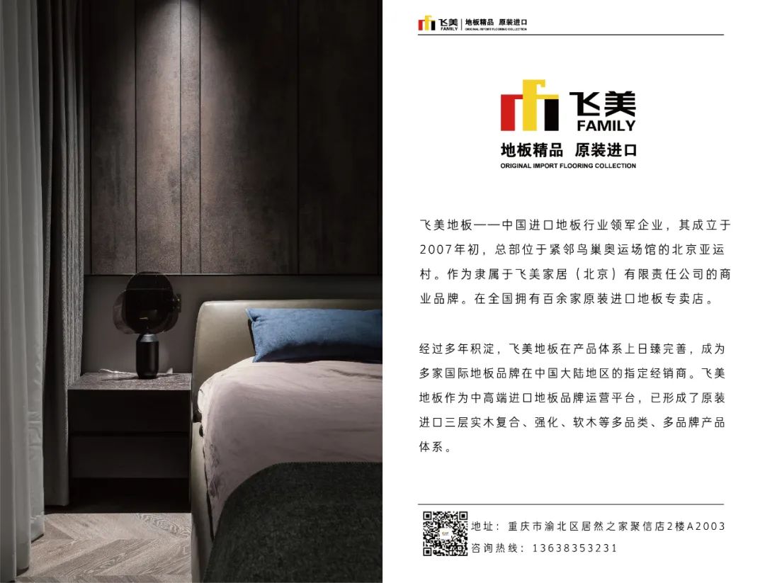 绿地樱园现代极简风住宅设计丨中国重庆丨重庆琢信装饰有限公司-55