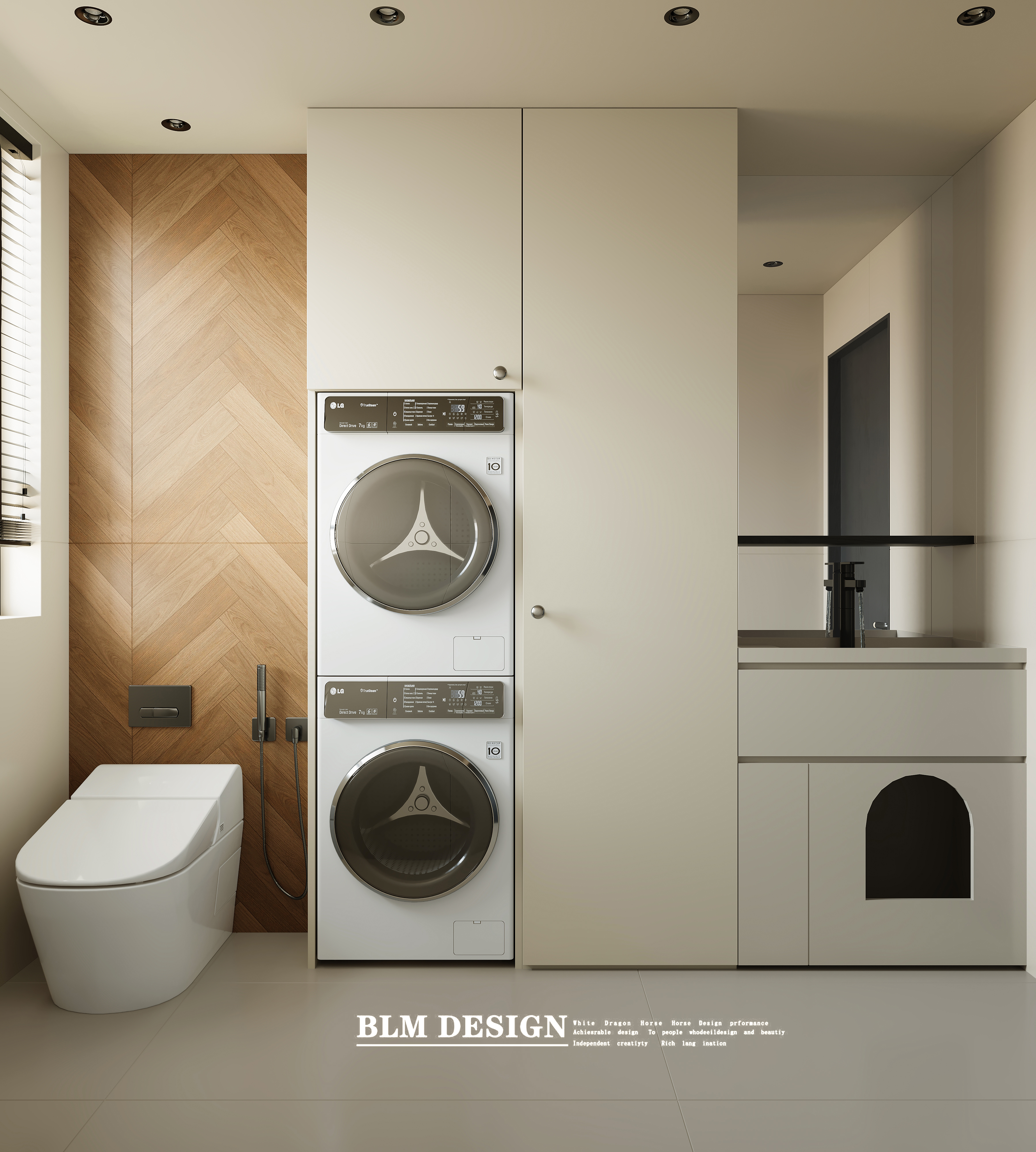 包豪斯平层丨白龙马效果图-8