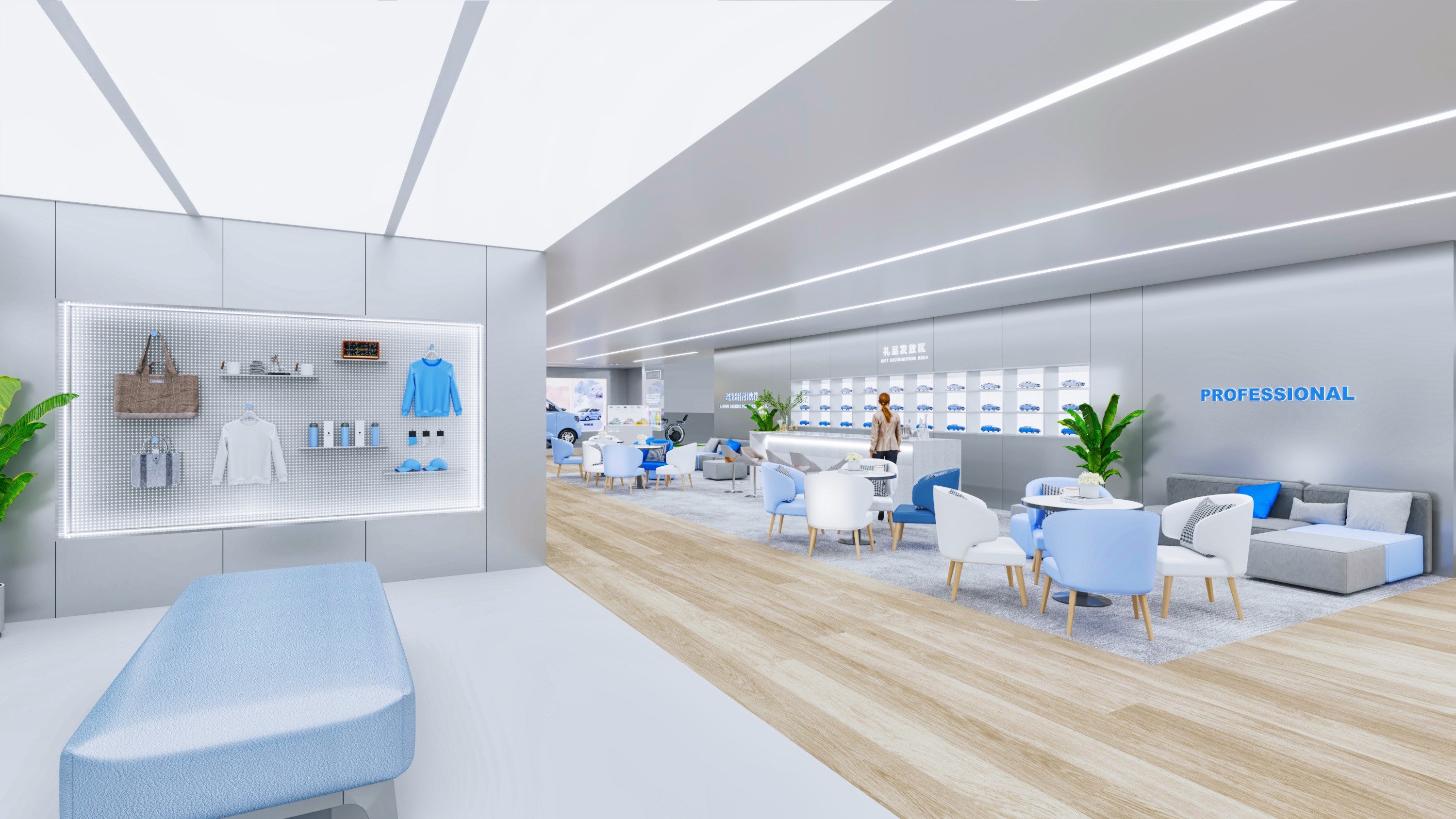 WULING Auto Show 2024 ShangHai-11