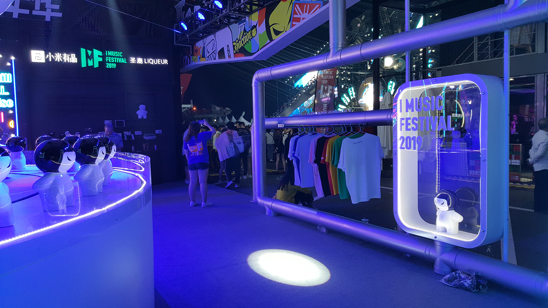 IMF.厦门.亚洲娱乐-12