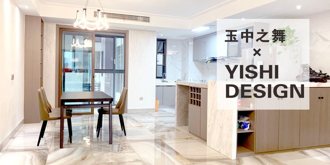 柳州碧桂园中式别墅丨中国柳州丨陈郑怡-59