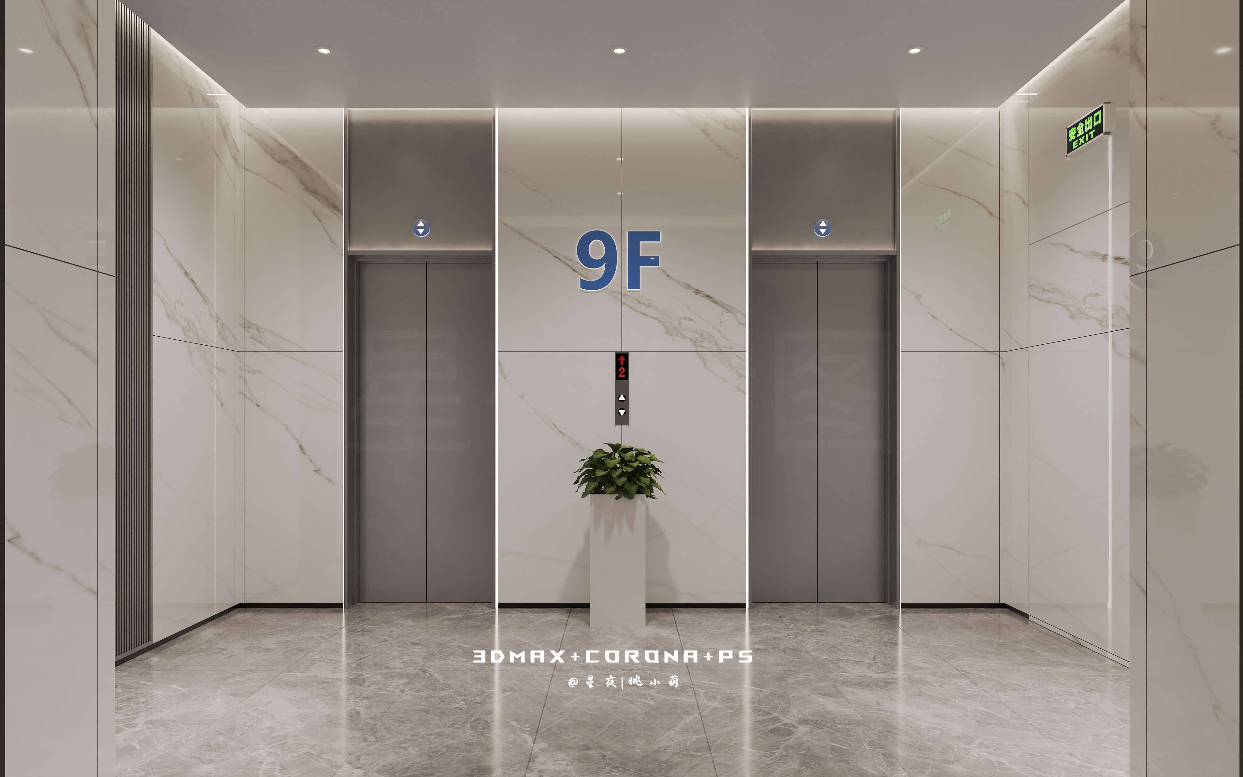 有人见尘埃，有人见星辰 | 办公室设计-2