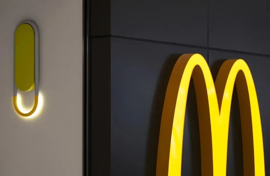 德国摩根智能家居体验中心丨梁志天设计集团-71