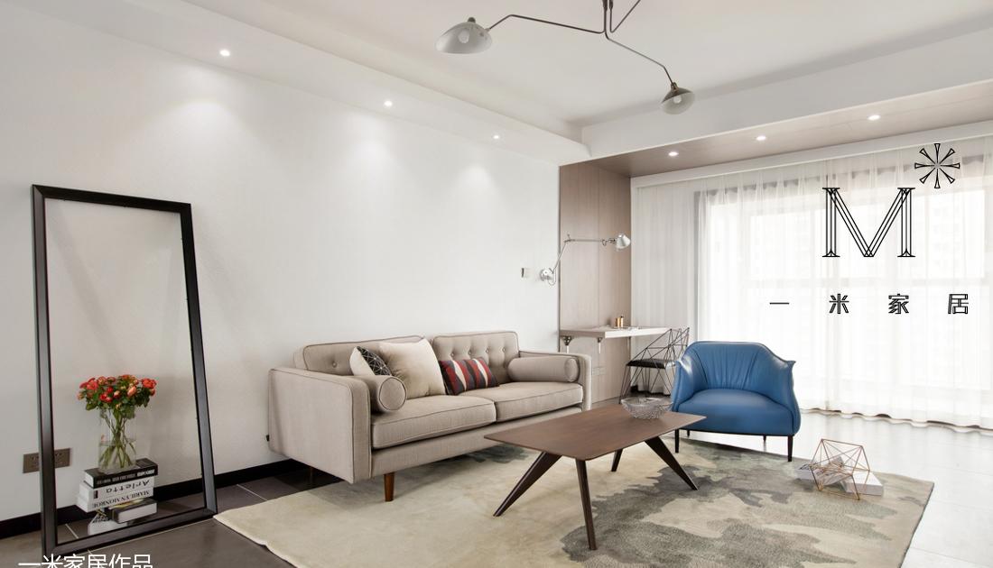 平层丨【一米家居】 ◣LEO◥ 140㎡现代-1