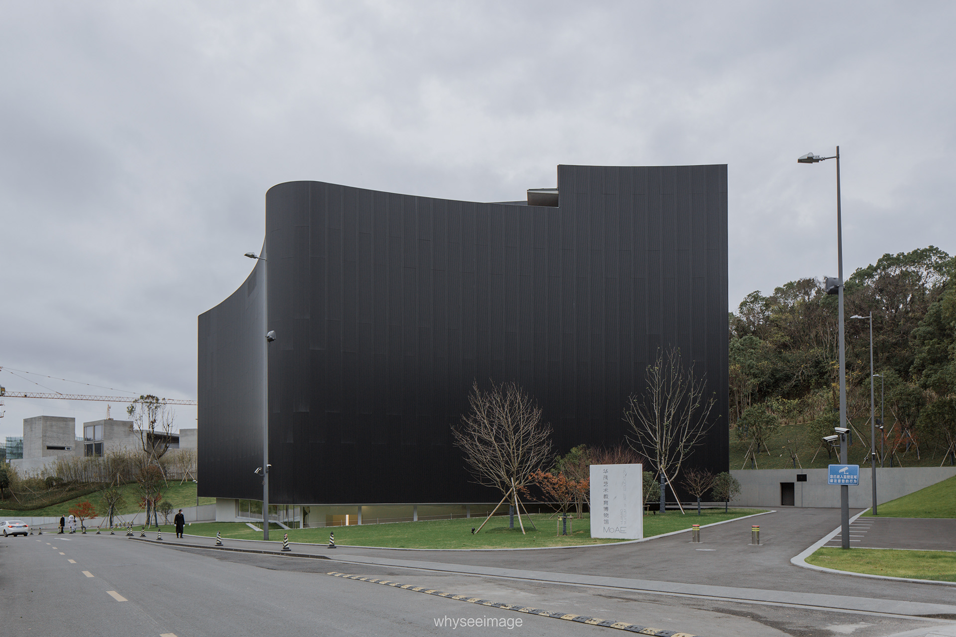 华茂艺术教育博物馆丨中国宁波-20