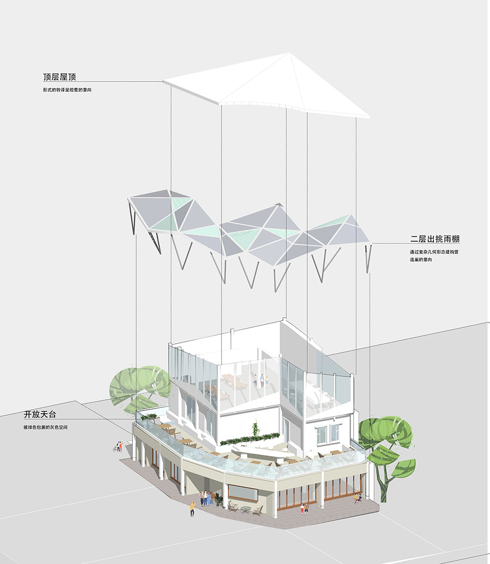 厦门山屿二分之一咖啡馆丨中国厦门丨厦门大学建筑设计研究院有限公司-26