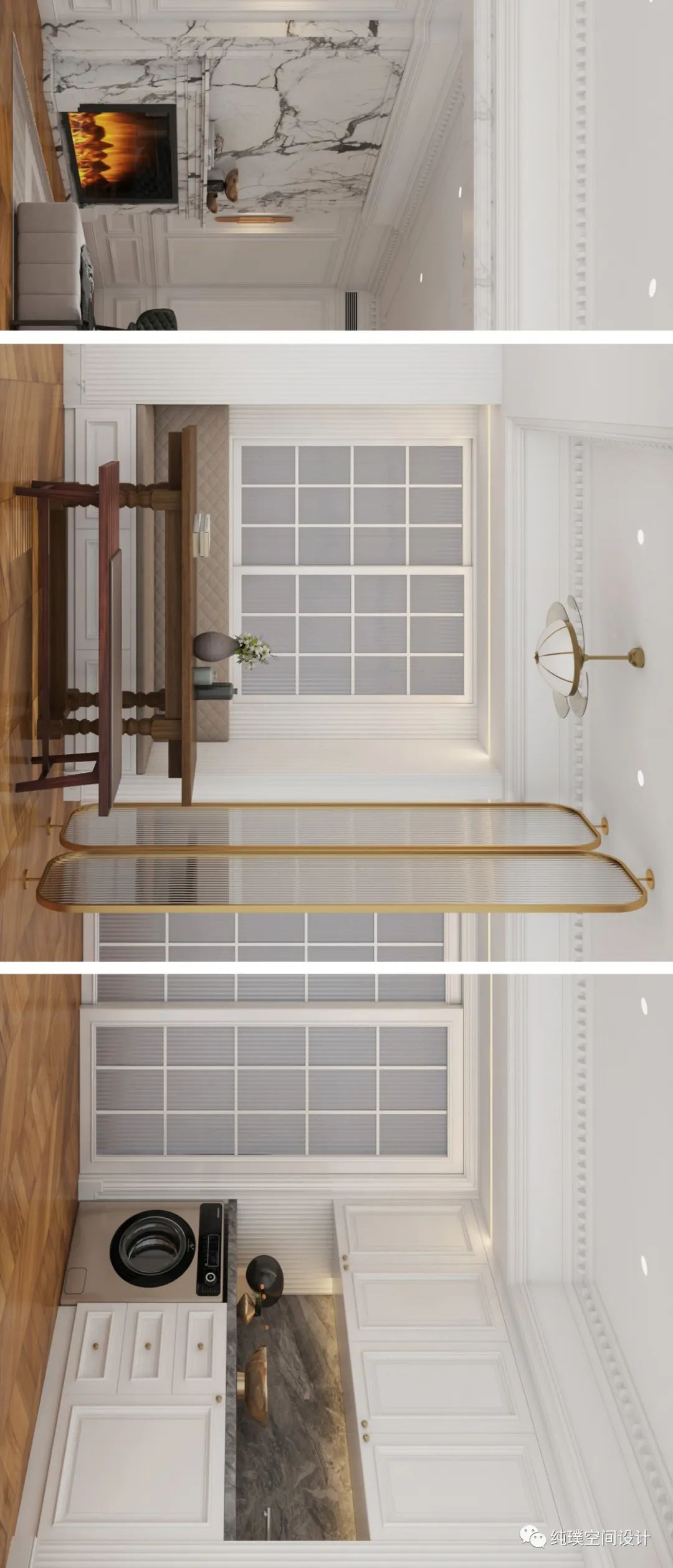 法式轻奢,纯璞 240㎡大平层设计丨STAYPURE-14