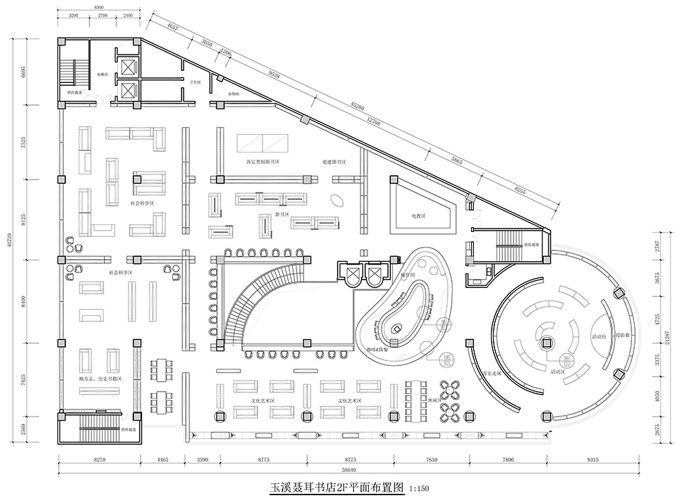 新华书店·玉溪·聂耳书城丨中国玉溪丨S+P 空间的诗学设计事务所-49