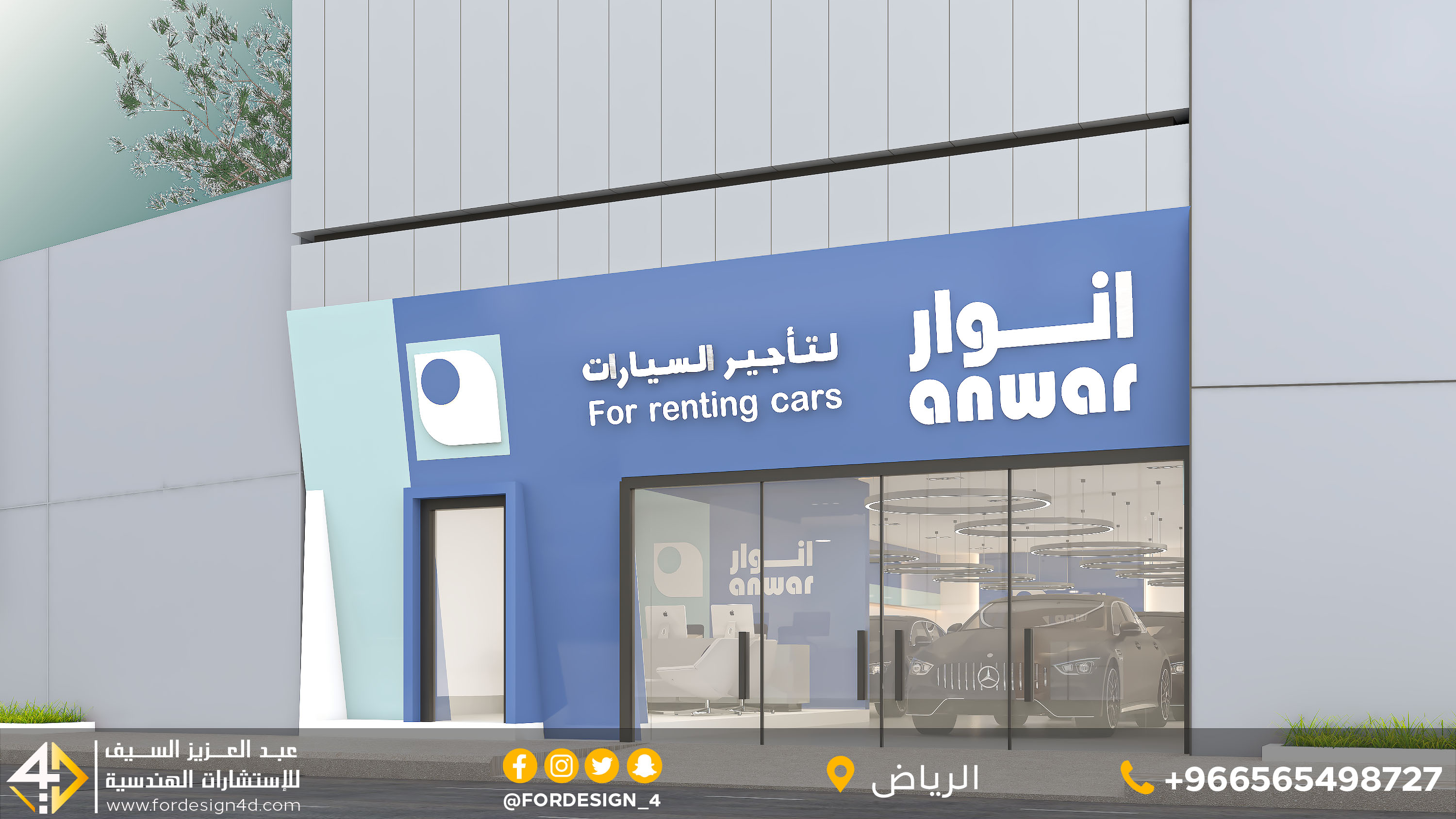 Car rental show ( ANWAR) DESIGN in KSA-10