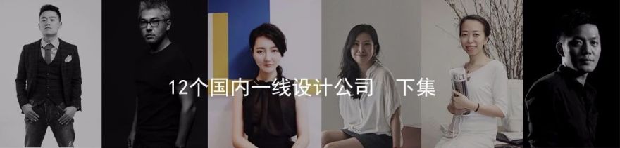 紫檀南长里丨中国无锡丨GFD 广飞设计-62