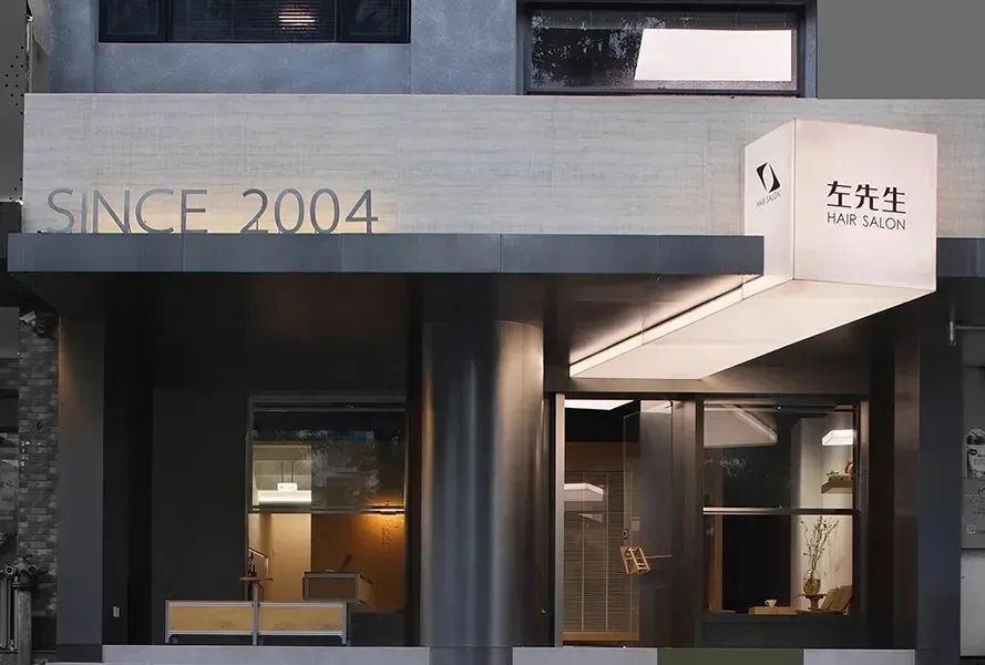 左先生工作室丨中国泉州丨超睿裏子设计工作室-53