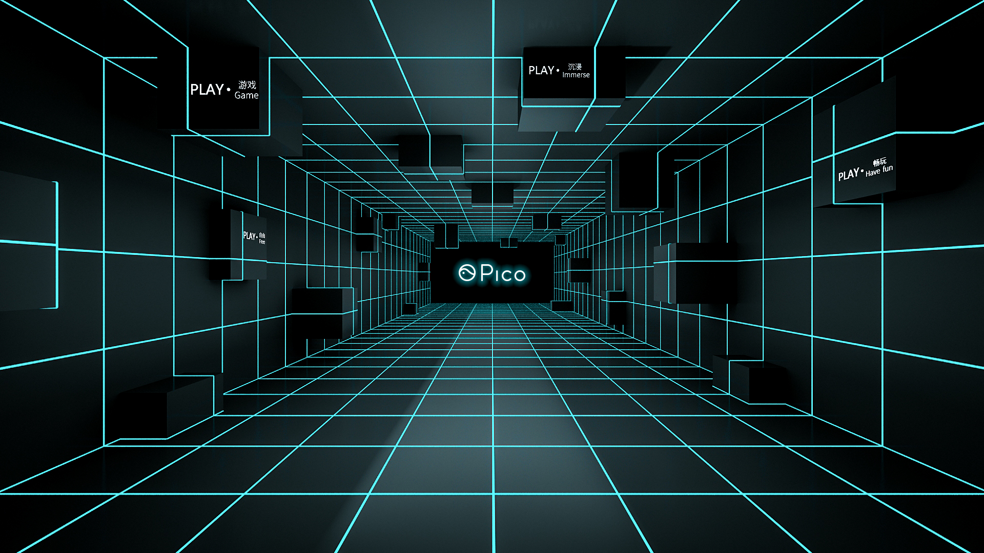 Pico Neo3 发布会-18