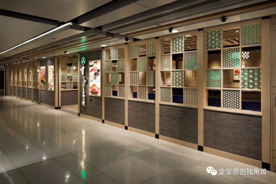 绿色印记 | 梅丘寿司美登利总店-18