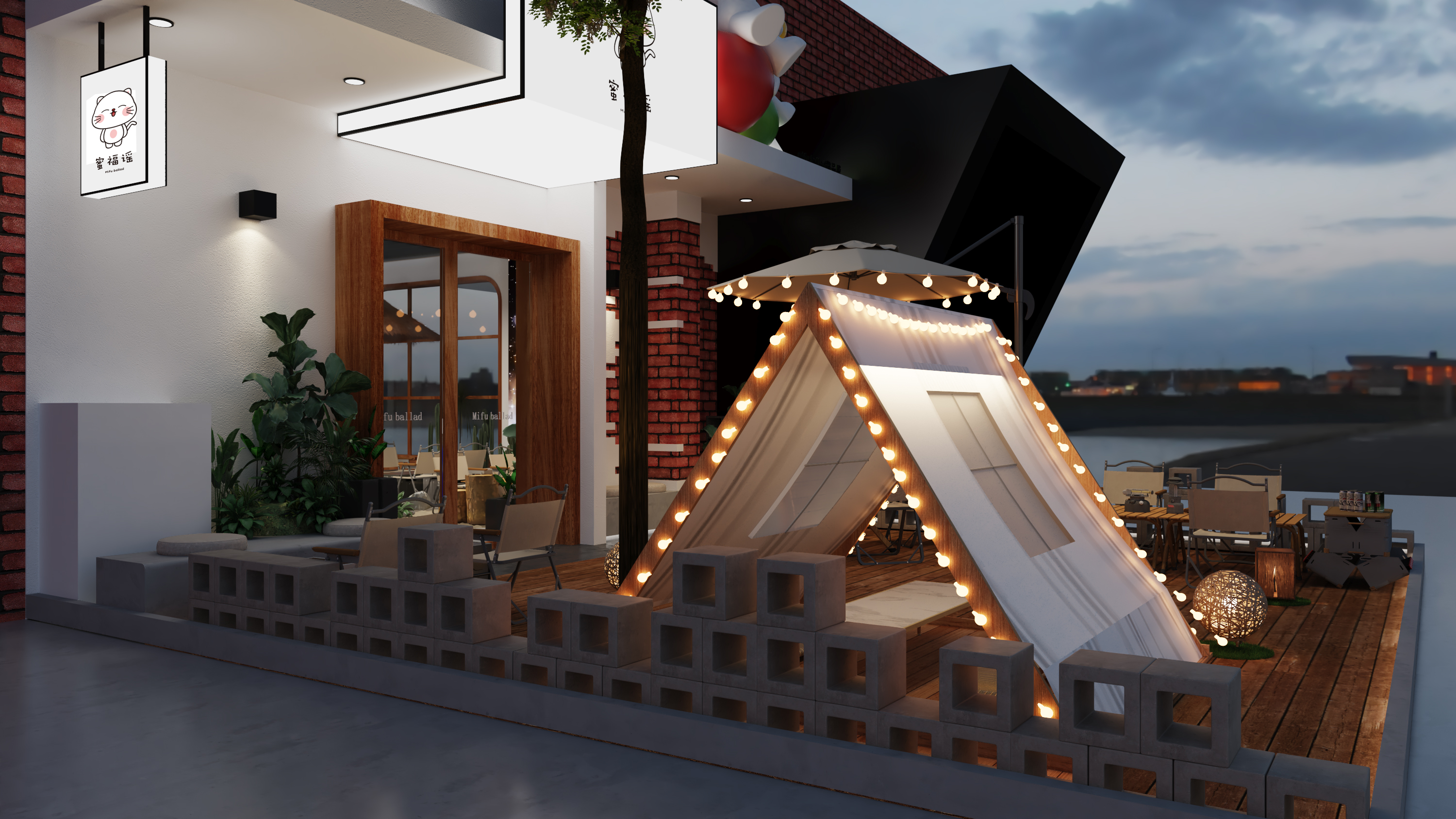 蜜福谣甜品屋设计方案-3