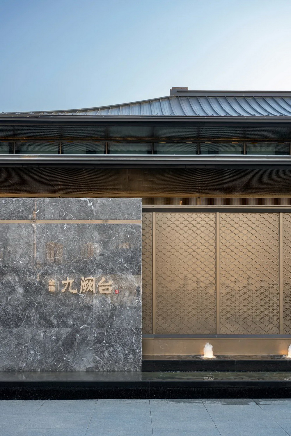 沈阳金地九阙台丨中国沈阳丨致逸设计-0