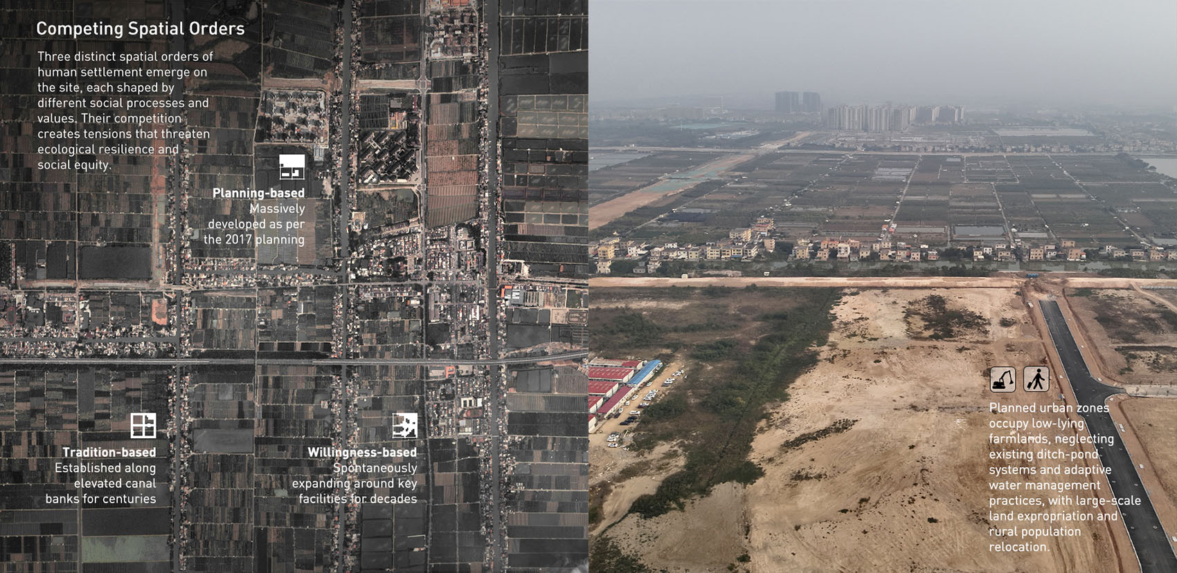 探寻南沙景观的韧性与公平城镇化之路丨中国广州丨华南农业大学,区域演化工作室-24