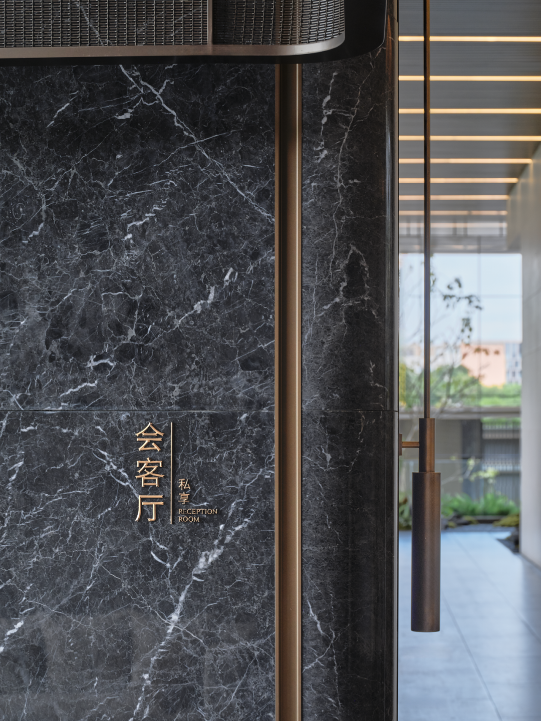 佛山招商·华玺,一玺一世界 一世一灯湖丨中国佛山丨上海柏熙标识有限公司-76