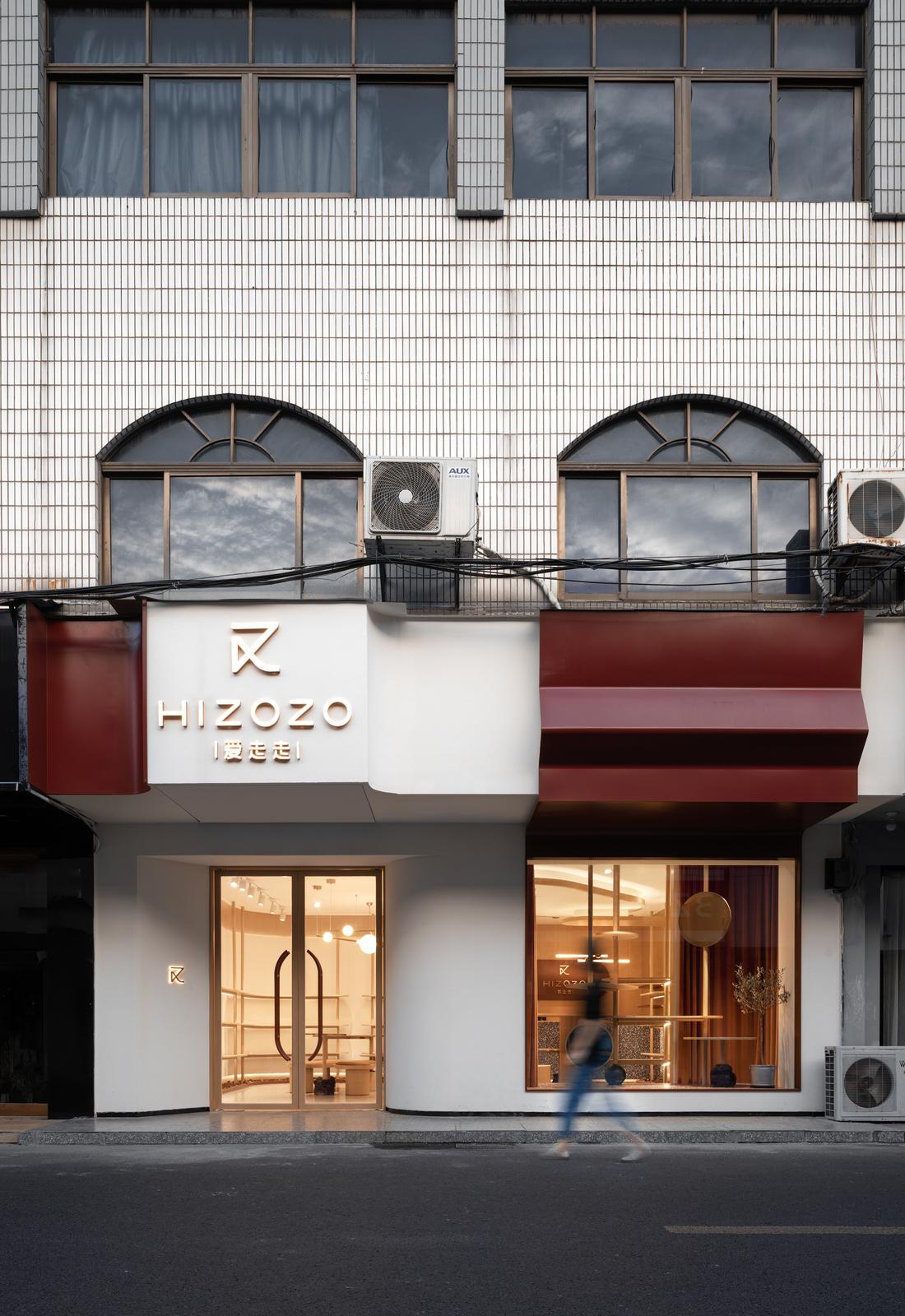 重构空间张力,打造沉浸式消费场景-0