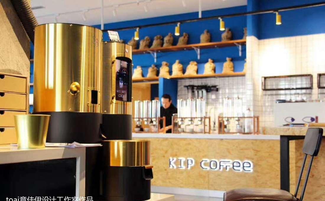 KIP Coffee 烘培区，现场选豆体验专业烘焙-0