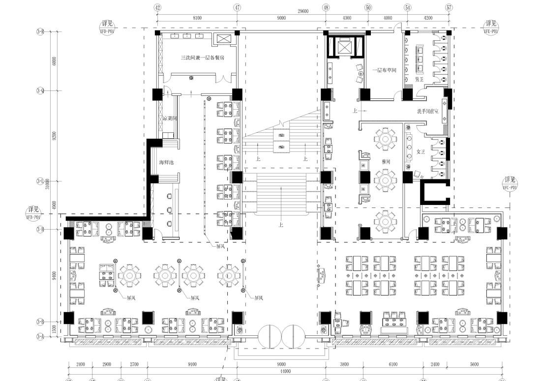 
阿森设计-紫檀食府 -18