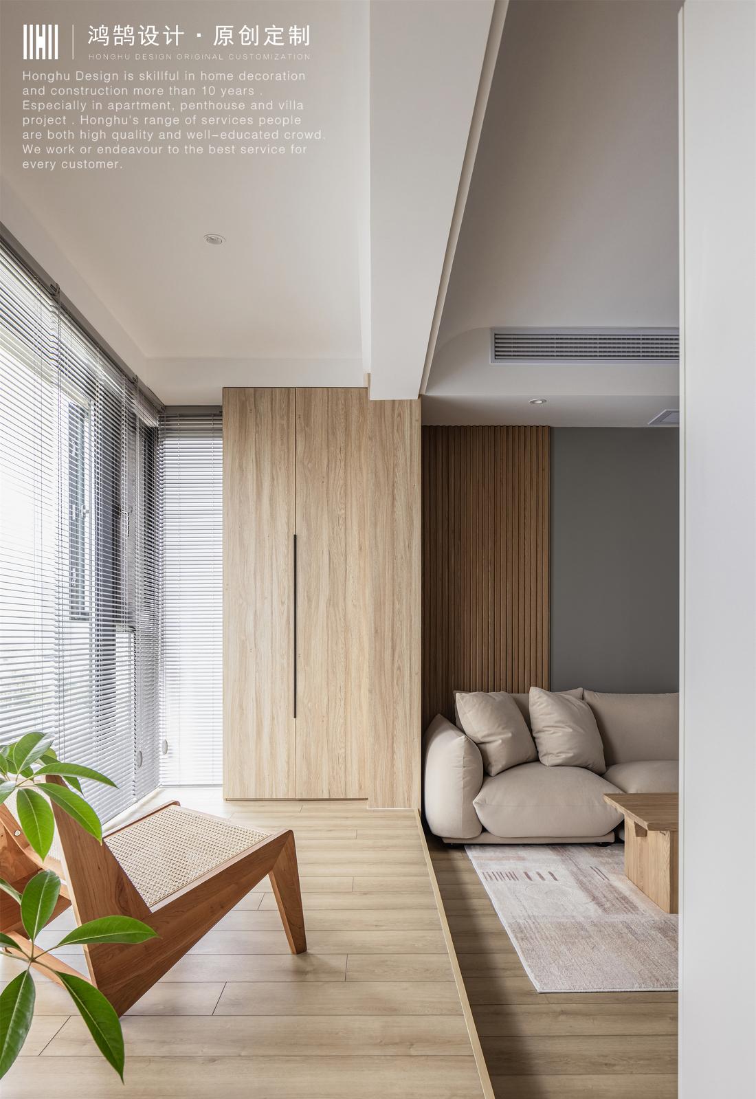 沪漂 IT 男的原木风家装之旅丨鸿鹄设计-73