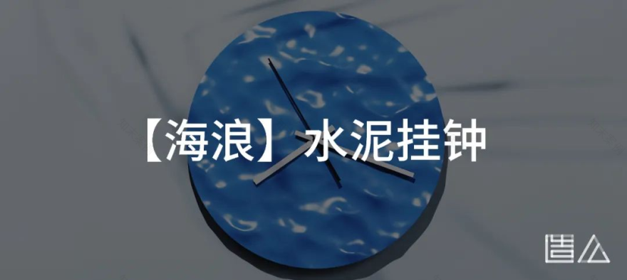 大乐之野嵊泗黄龙岛灯塔酒店室内设计丨中国舟山丨实在建筑设计工作室-166