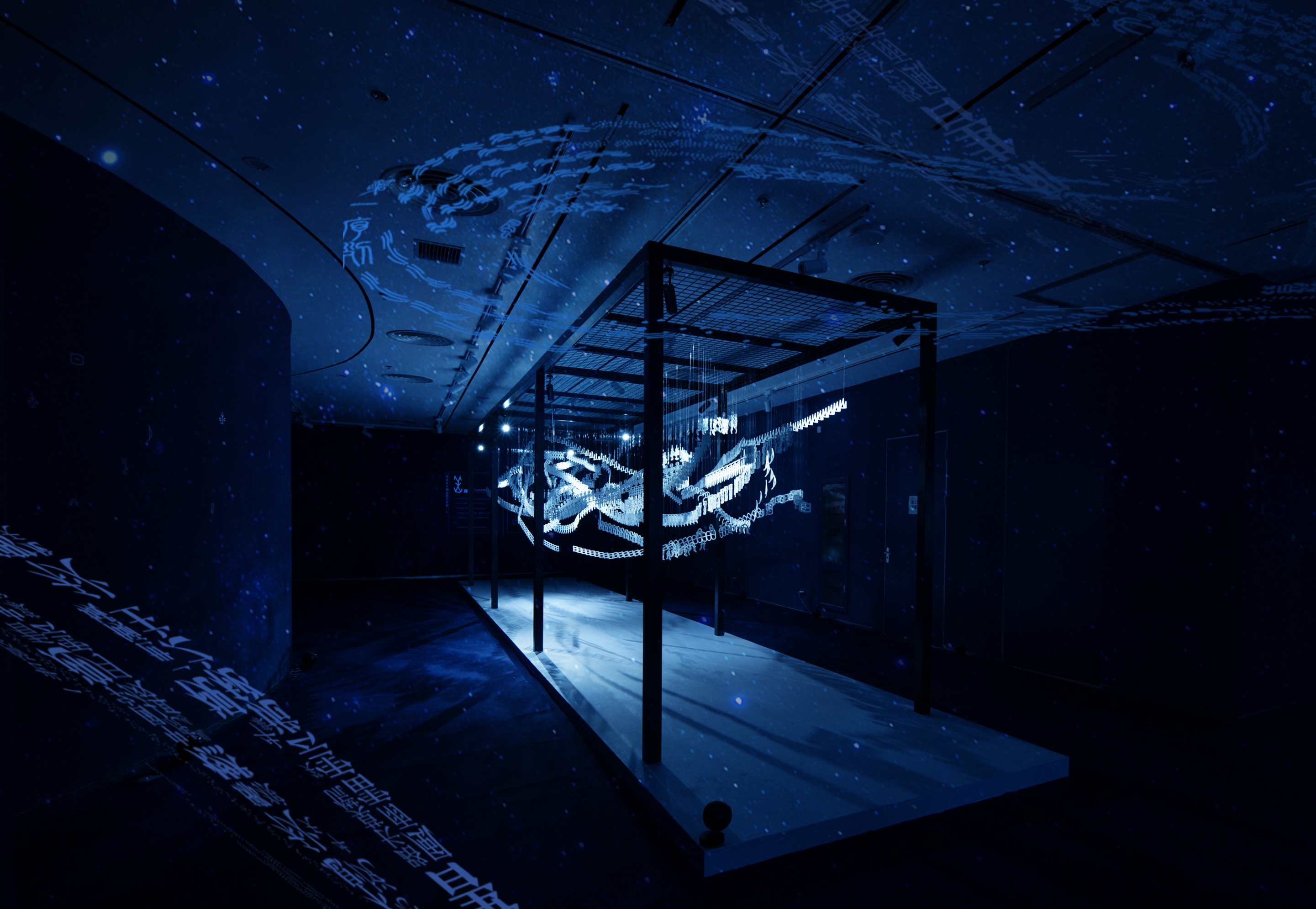 天津国图津湾“阅·文字长河”公益项目丨中国天津丨阅文集团和不是美术馆-35