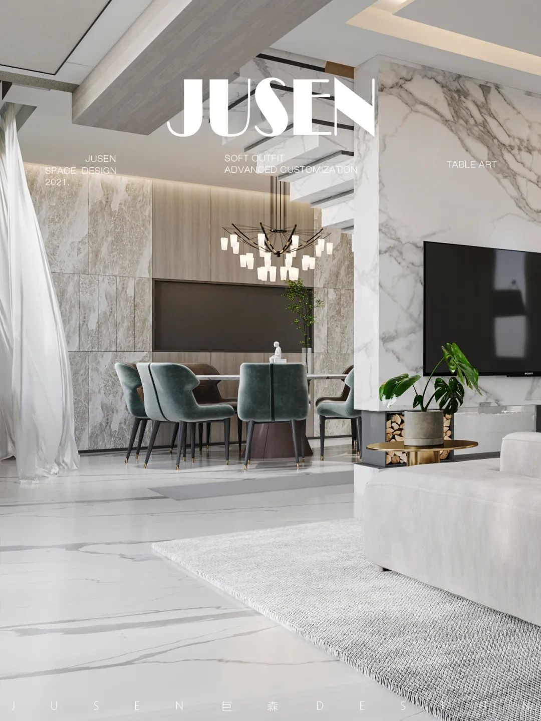 合肥蜀山别院别墅丨中国合肥丨JUSEN 巨森 DESIGN-25