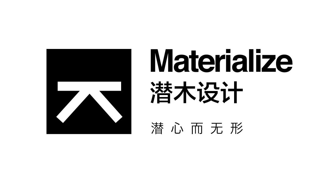 杭州拱墅区养生馆室内设计丨中国杭州丨潜木室内设计-58