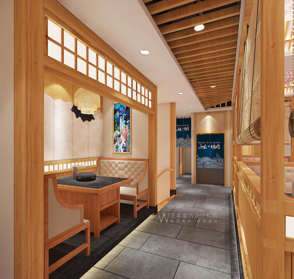 
河南济源九久和牛烤肉料理日式烤肉装修设计 -4