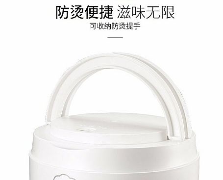康佳小食光电热饭盒——高颜值带饭神器,营养午餐新选择-35