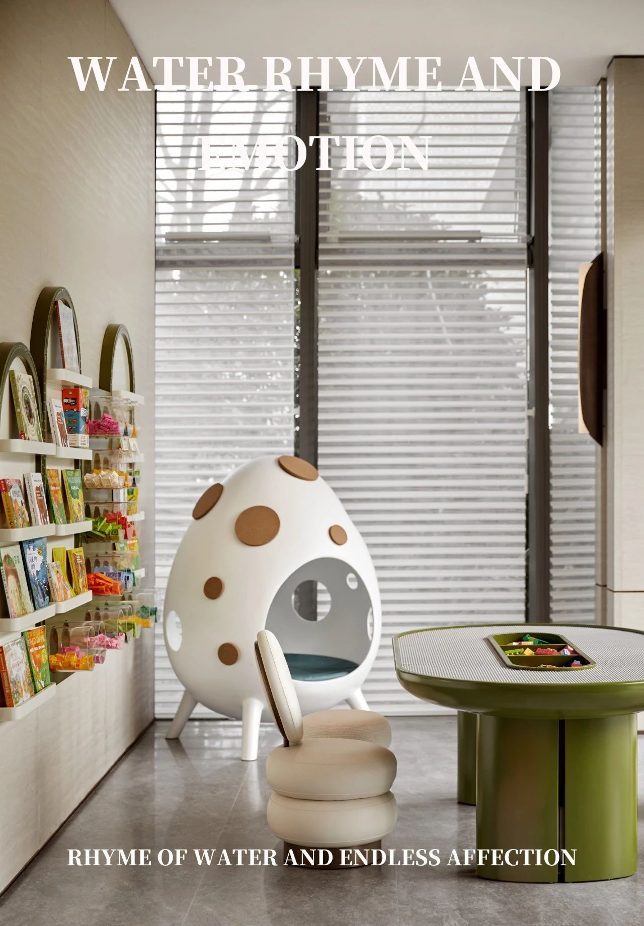 新作|CCA香榭蒂×中建东孚丨溯游水影 艺韵流芳凝思栖-63