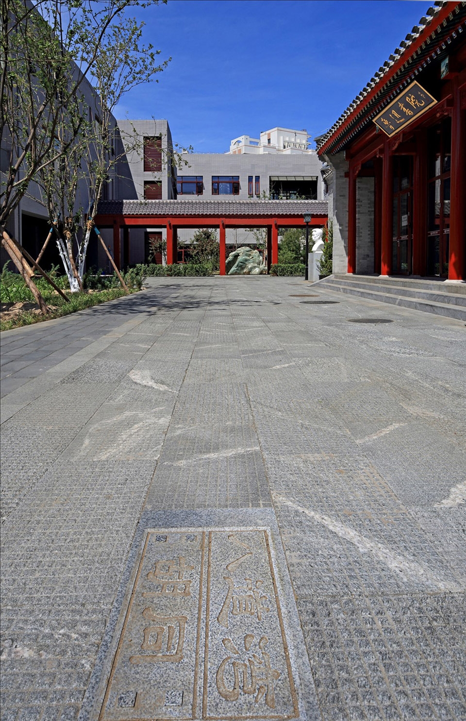 北京三十五中高中新校园设计-11